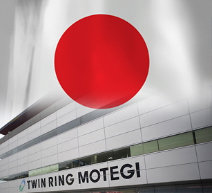 Motegi