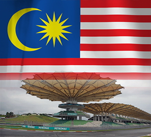 Sepang